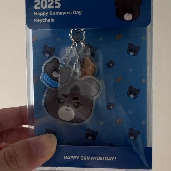 [BUNJANG] T1 Onseati 2025 KumaYusi Birthday Keyring (Sealed) / [2025 T1 온세티] 구마유시 생일 키링 미개봉 양도