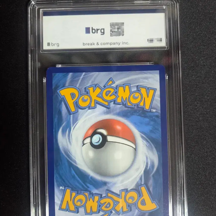 [BUNJANG] General Mills Pikachu Trading Card / 포켓몬 카드 피카츄 제너럴밀스