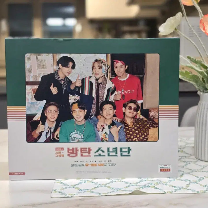 [BUNJANG] BTS Jungkook 2021 Season&