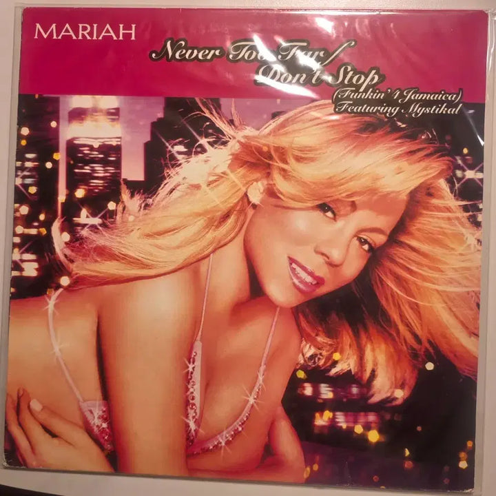[BUNJANG] Mariah Carey Never Too Far / Don&