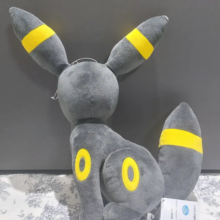 [BUNJANG] Pokemon Umbreon Tail Plush / 포켓몬 블래키 꼬리봐봐 인형