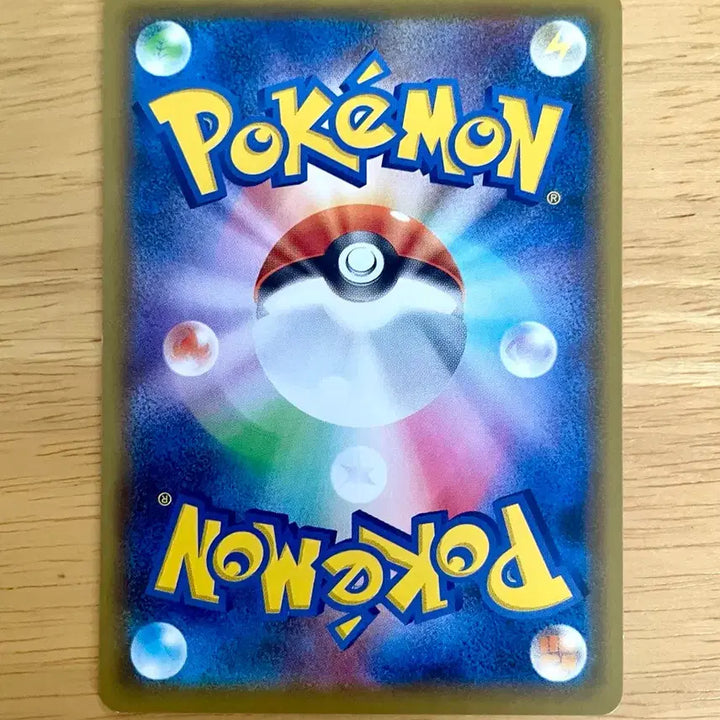 [BUNJANG] Pokemon Card Pikachu Cameo Monja 017/054 Japanese Edition / 일판 포켓몬카드 피카츄 카메오 몽나 017/054