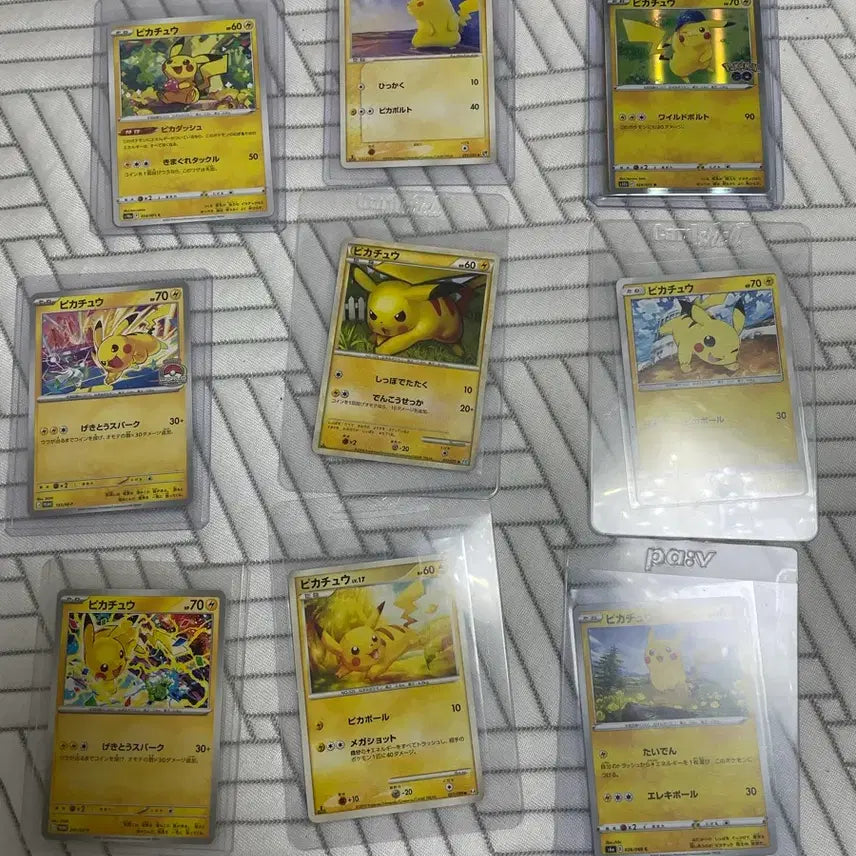 [BUNJANG] Pikachu Card Set / 일판 피카츄 세트!