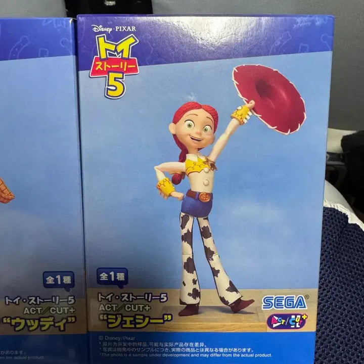 [BUNJANG] Disney Pixar Toy Story 5 SEGA ACT CUT Woody &amp; Jessie 2-Figure Set / 토이스토리5 세가 ACT CUT  우디 제니 2종 세트