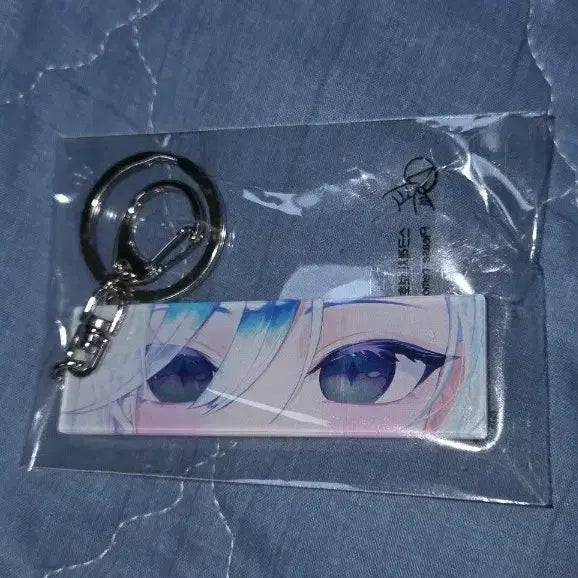 [BUNJANG] Hebi The Moonlight Memory Eye Keyring / 헤비 hebi The Moonlight Memory 눈 키링 판매합니다.