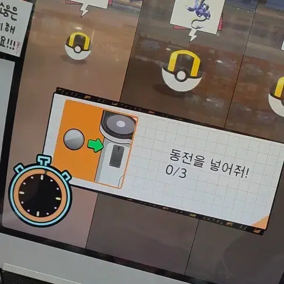 [BUNJANG] Pokemon Tag Stars Series 1 Full Set + 2 Custom 6-Star + Special Pikachu &amp; Cutiefly / 포켓몬 태그스타 1탄 전종+원하시는 6성 2개+따라큐 피카츄 스페셜 증정