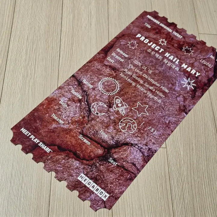 [BUNJANG] Project Hail Mary Mega Original Ticket (Oversized) / [전용박스포장]영화 프로젝트 헤일메리 메가 오리지널티켓(특대형)