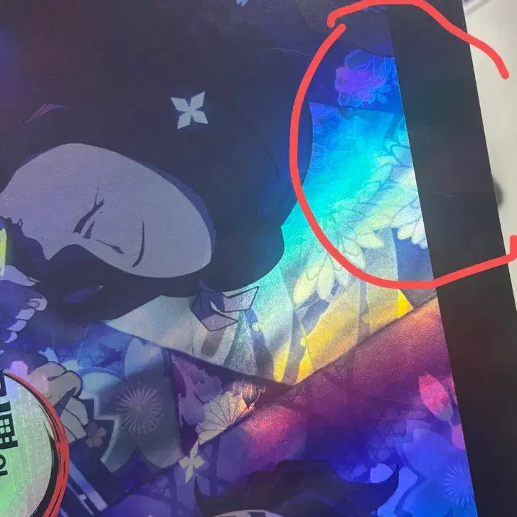 [BUNJANG] Demon Slayer: Kimetsu no Yaiba Hologram Poster - Siblings&