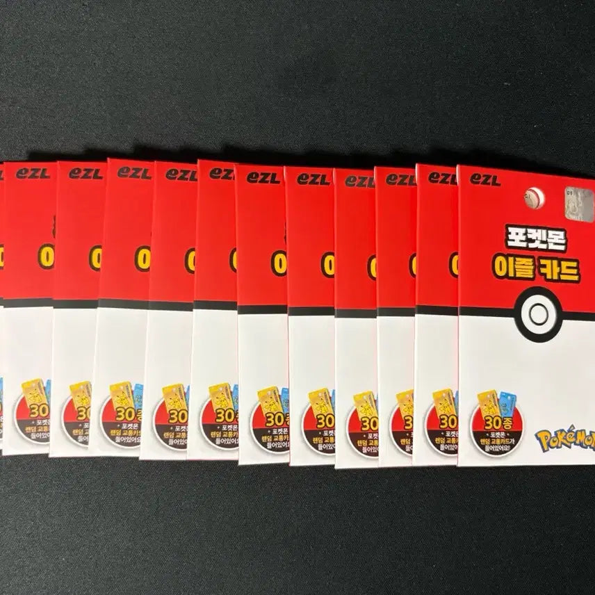 [BUNJANG] Pokemon Izzle Traffic Card Sealed / 포켓몬 이즐 교통카드 미개봉