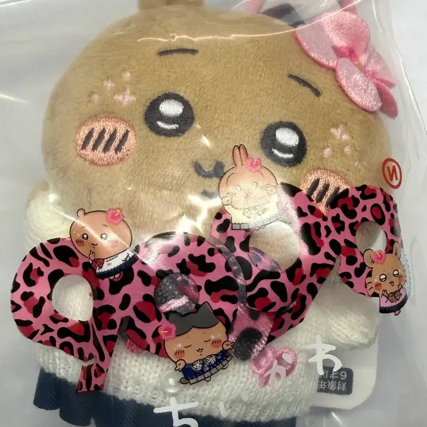[BUNJANG] Chiikawa 9090 Gyaru Mascot Set (Chiikawa, Hachiware, Usagi, Momonga) / 치이카와 9090 갸루 마스코트 치이카와 하치와레 우사기 모몽가