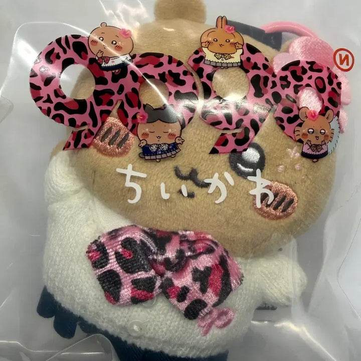 [BUNJANG] Chiikawa 9090 Gyaru Mascot Set (Chiikawa, Hachiware, Usagi, Momonga) / 치이카와 9090 갸루 마스코트 치이카와 하치와레 우사기 모몽가