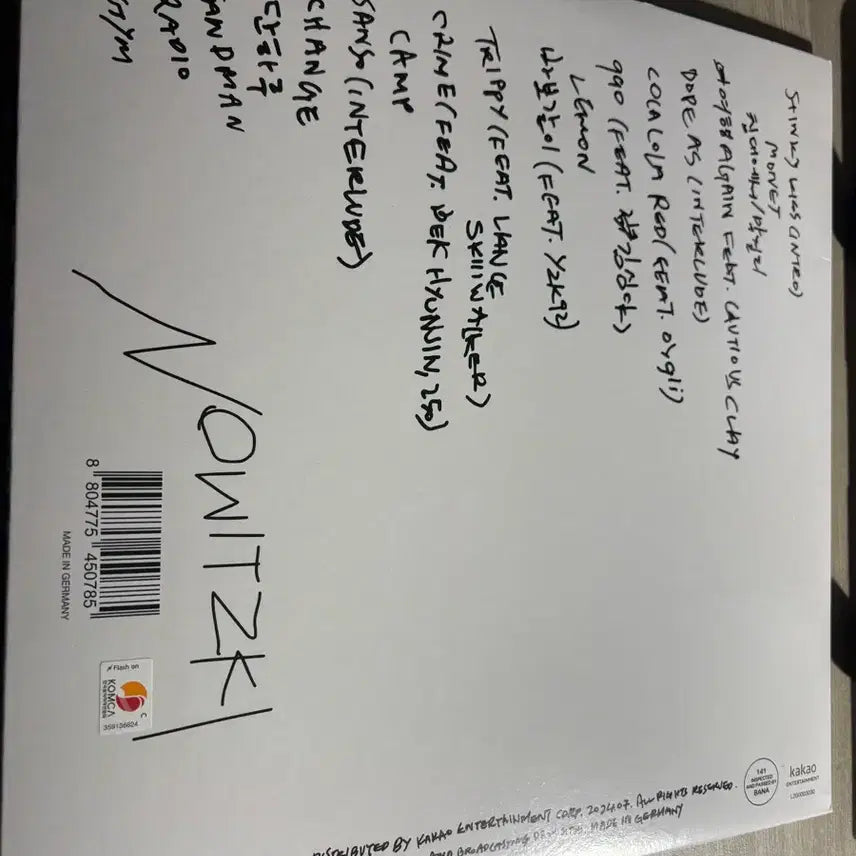 [BUNJANG] Beenzino NOIRBIZ LP / 빈지노 노비츠키 lp
