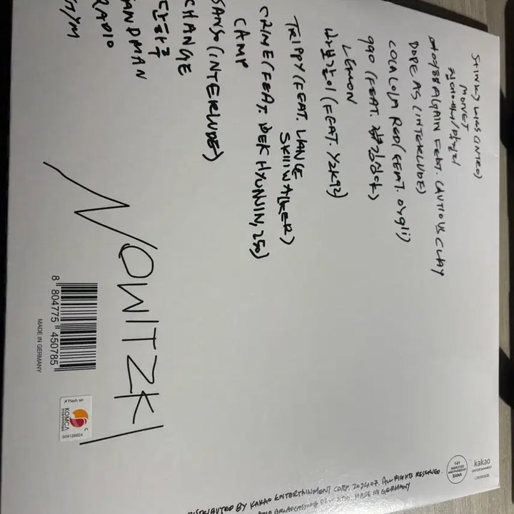 [BUNJANG] Beenzino NOIRBIZ LP / 빈지노 노비츠키 lp
