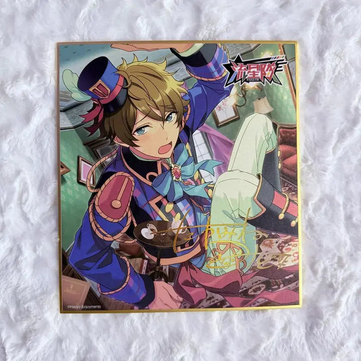[BUNJANG] Ensemble Stars! Chara-Ani &