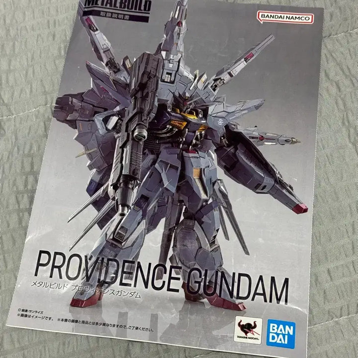 [BUNJANG] Metal Build Providence Gundam / 택포 53 메탈빌드 프로비던스 건담