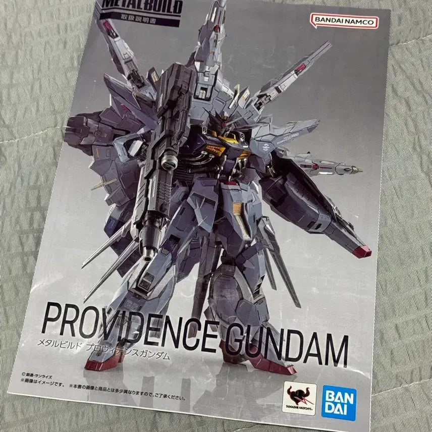 [BUNJANG] Metal Build Providence Gundam / 택포 51 메탈빌드 프로비던스 건담