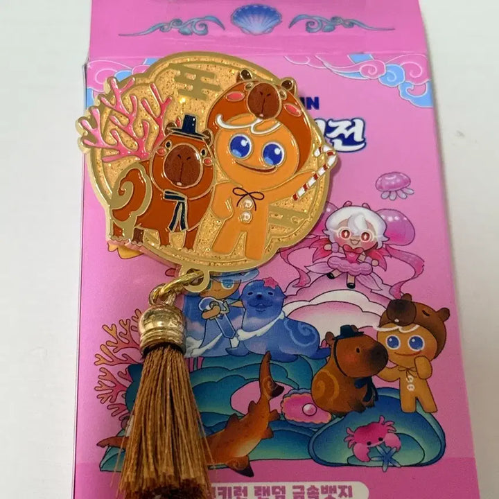 [BUNJANG] Cookie Run Ocean Adventure Limited Edition Metal Badge Brave Cookie / 쿠키런 바다 모험전 금속뱃지 용감한 쿠기