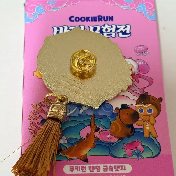 [BUNJANG] Cookie Run Ocean Adventure Limited Edition Metal Badge Brave Cookie / 쿠키런 바다 모험전 금속뱃지 용감한 쿠기