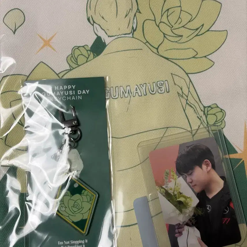 [BUNJANG] T1 Gumayusi Birthday Goods Set / HLE T1 구마유시 생일 굿즈 세트