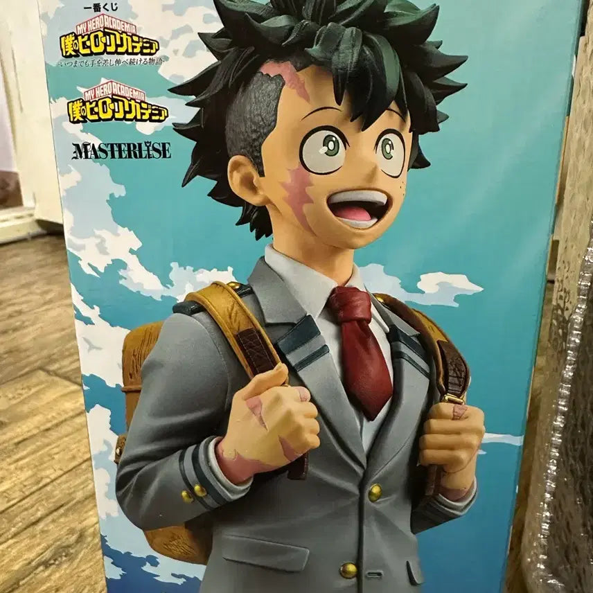 [BUNJANG] My Hero Academia Izuku Midoriya A Prize Figure (Sealed) / (미개봉) 택포 5.5 나히아 A상 미도리야 피규어