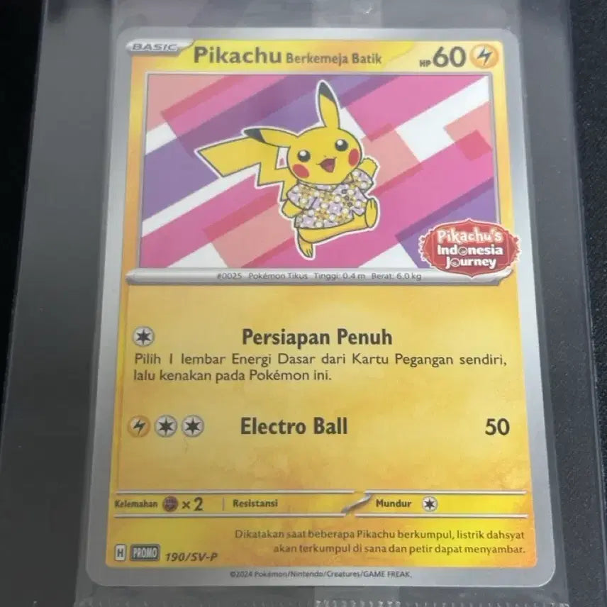 [BUNJANG] Pokemon Card Batik Pikachu Promo 190/SV-P Sealed / [포켓몬카드] 바틱 피카츄 프로모 190/SV-P 미개봉