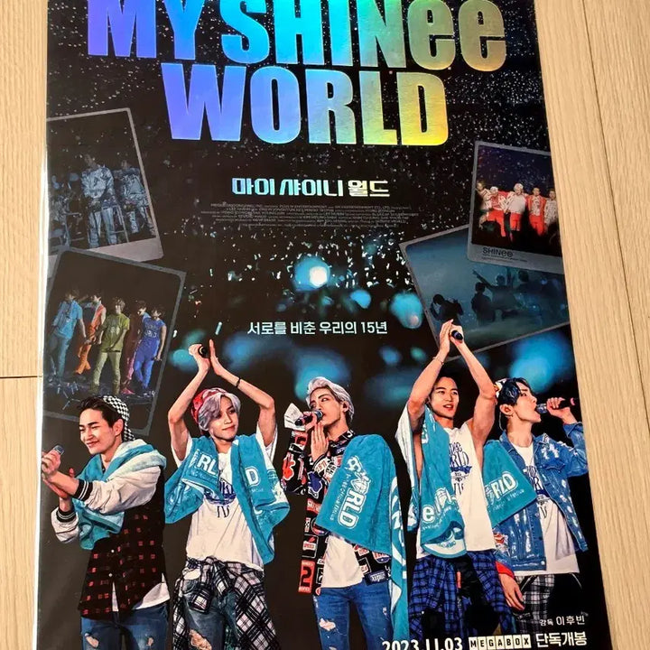 [BUNJANG] SHINee My SHINee World Movie Poster (A3) / [전용박스포장]영화 샤이니 마이 샤이니 월드 포스터(A3)