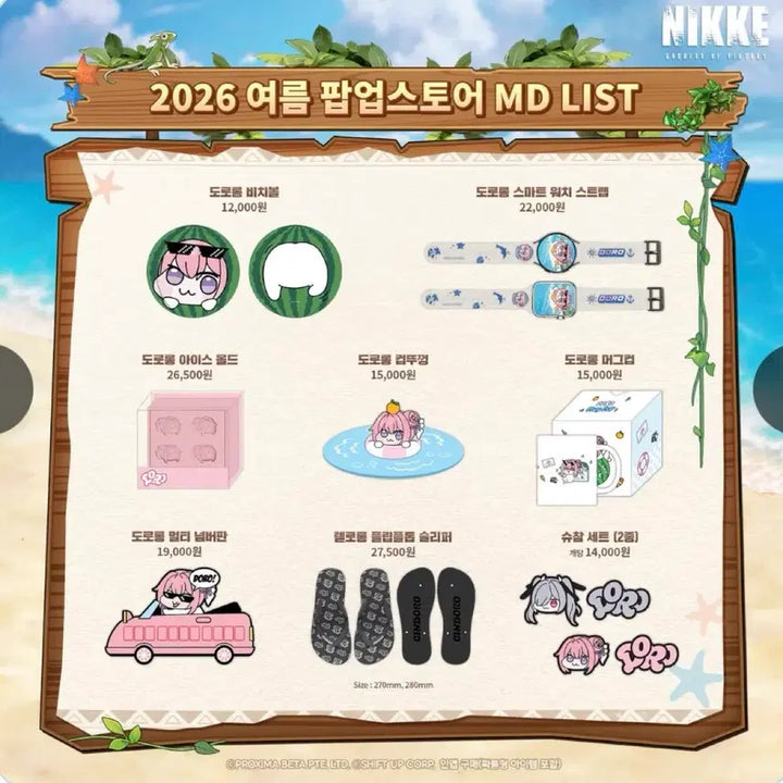 [BUNJANG] NİKE Strike Acrylic Stand / 니케 파업 아크릴 스탠드