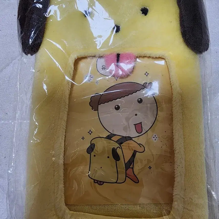 [BUNJANG] Maru is a Puppy Photocard Holder / 마루는 강쥐 포카홀더