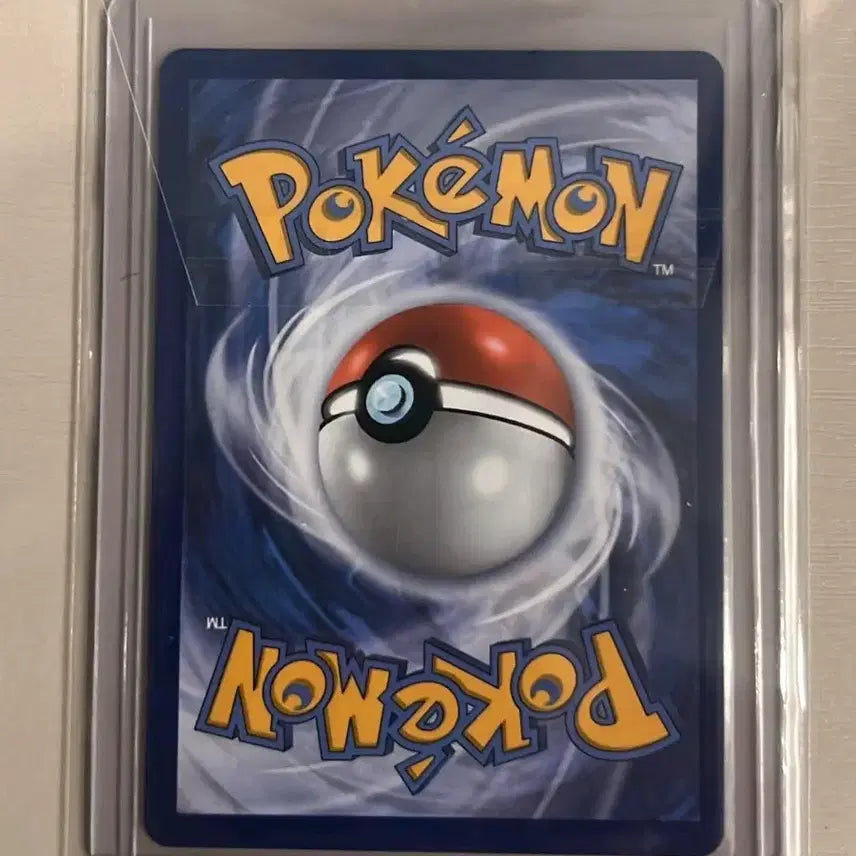 [BUNJANG] Pokemon Card North American Exclusive Moltres EX Promo / 북미판 춤추새 sar cpu 프로모 포켓몬카드 신지칸다