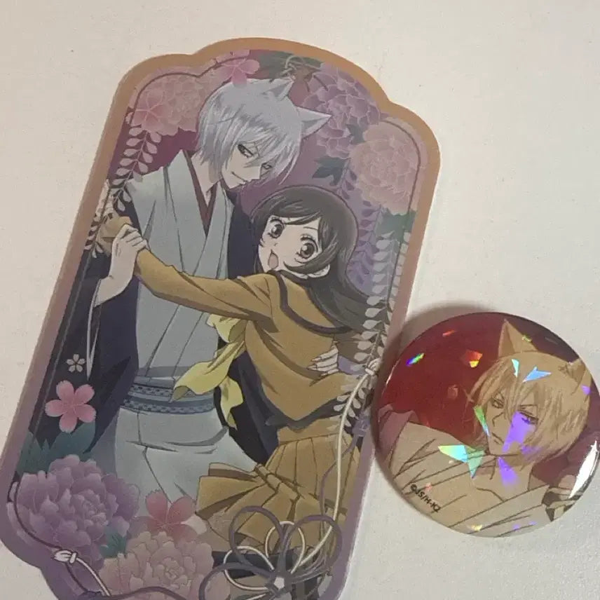 [BUNJANG] Kamisama Kiss Tomoe Nanami Goods / 오늘부터 신령님 토모에 나나미