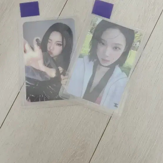 [BUNJANG] aespa Giselle Winter Ningning Photocard Bundle Set / 지젤 윈터 닝닝 포카 일괄