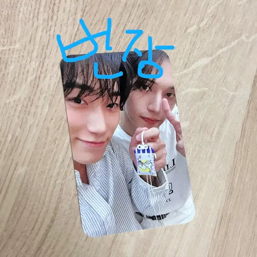 [BUNJANG] ATEEZ Fanmeeting Lucky Draw Umbrella Unit Choi San, Jeong Woo Young Photocard / 에이티즈 팬미팅 ateez 럭드 우산 유닛 최산 정우영 포카 에이티니존