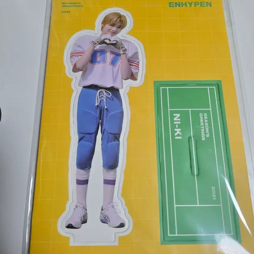 [BUNJANG] Enhypen Sunghoon 2021 Season&