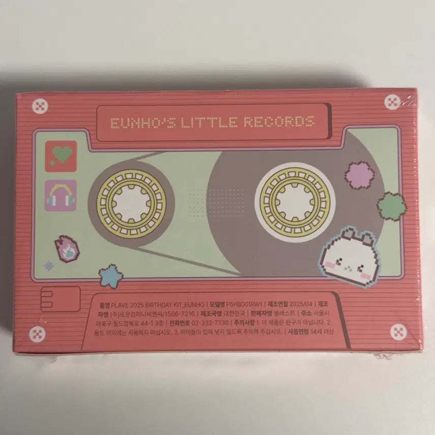 [BUNJANG] Pleiades Eunho 2025 Birthday Kit / [미개봉] 플레이브 은호 2025 생일 키트 - 1개