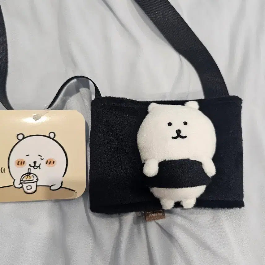 [BUNJANG] Nongdamgom Cup Holder / 농담곰 컵홀더