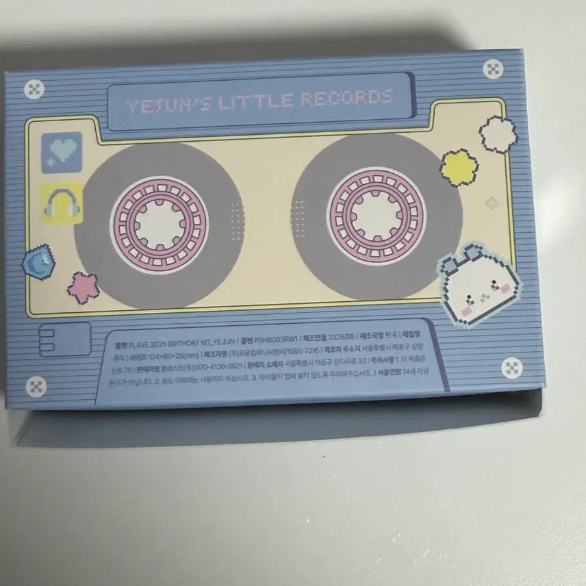 [BUNJANG] Playve Eunho 2025 Birthday Kit (Unsealed) / [개봉] 플레이브 은호 2025 생일 키트 - 1개