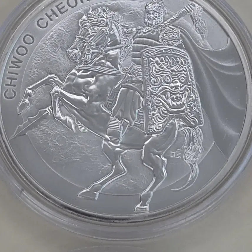 [BUNJANG] Komsco 1 oz Silver Coin Collection: Chiwoo Cheonwang, Gashin Rattus, Korean Phoenix, Korean Tiger / [한국조폐공사] 1온스 은화 컬렉션 치우천왕, 지신 라투스, 한국 봉황, 한국의 호랑이