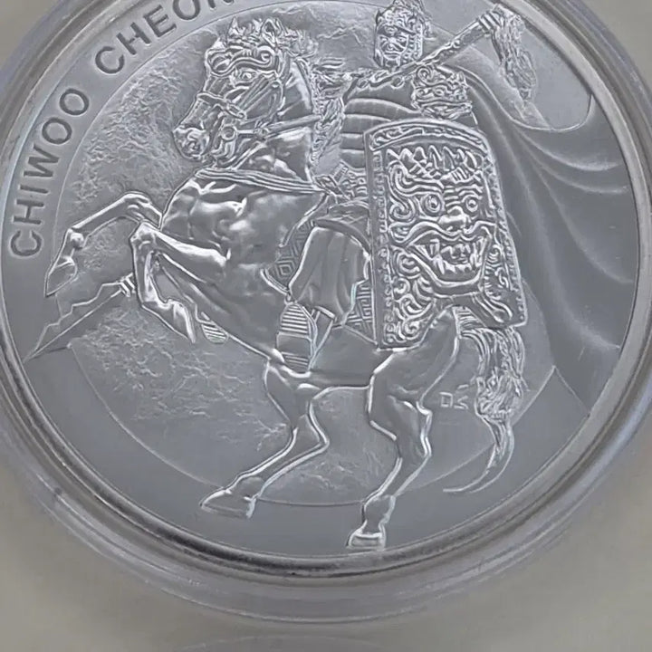 [BUNJANG] Komsco 1 oz Silver Coin Collection: Chiwoo Cheonwang, Gashin Rattus, Korean Phoenix, Korean Tiger / [한국조폐공사] 1온스 은화 컬렉션 치우천왕, 지신 라투스, 한국 봉황, 한국의 호랑이