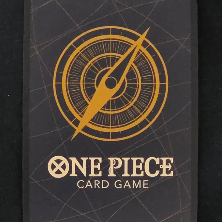 [BUNJANG] One Piece Card OP09-004SP Shanks Silver Shanks / 원피스카드 op09-004sp 샹크크 은샹크스 판매