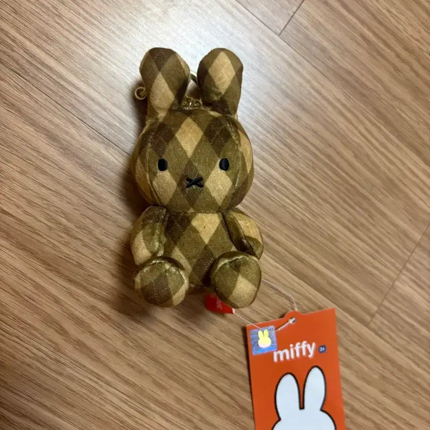 [BUNJANG] Miffy Plush Keychain / 미피 인형 키링 (택 있음)