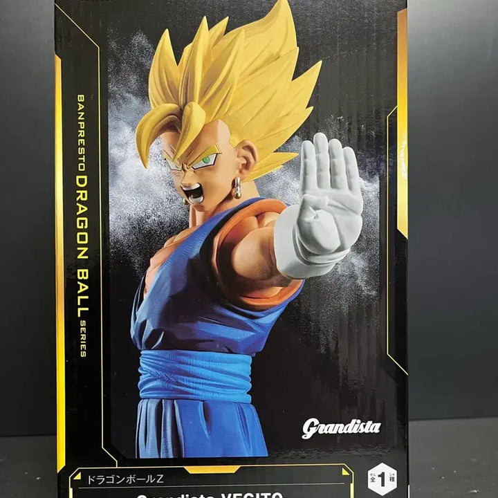 [BUNJANG] Banpresto Dragon Ball Grandista Gogeta Figure (Sealed) / 미개봉 드래곤볼 오지터 피규어 오지터 그란디스타 피규어