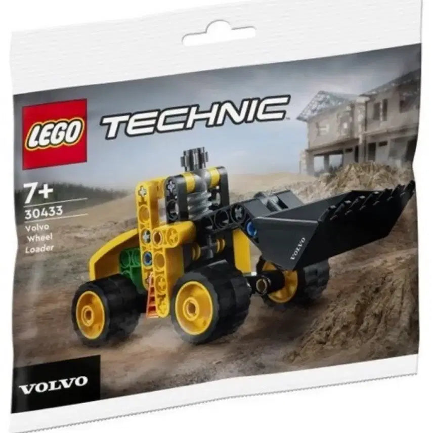 [BUNJANG] LEGO Technic 30433 Volvo Wheel Loader (Sealed) / 레고 테크닉 30433 볼보 휠 로더 미개봉