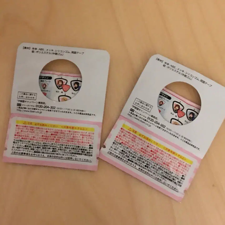 [BUNJANG] K-ON! Yui &amp; Ritsu Pick Keychain Touch Pen Bundle Set / 케이온 유이 리츠 피크 키링 터치펜 일괄