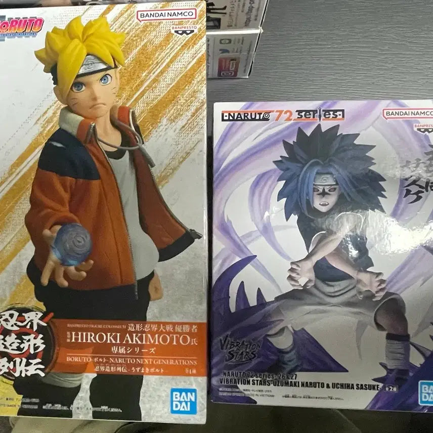 [BUNJANG] Banpresto Boruto &amp; Sasuke Uchiha Figure Set / (택포)반프레스토 보루토  &amp; 사스케 피규어
