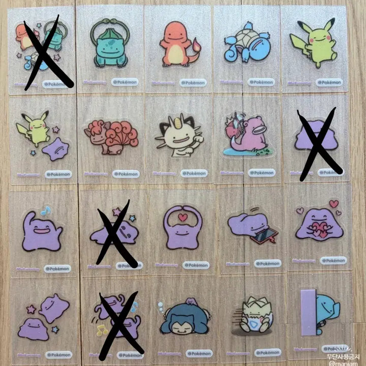 [BUNJANG] Sealed Olive Young Ditto Sticker Collection / (미개봉) 올리브영 메타몽 띠부씰 판매 &amp; 교환