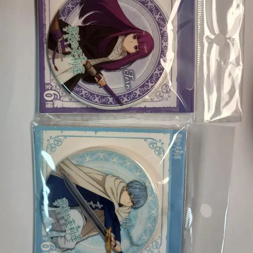 [BUNJANG] Himmel &amp; Fern Character Can Badge Set / 징성의 프리렌 힘멜 페른 캔뱃지
