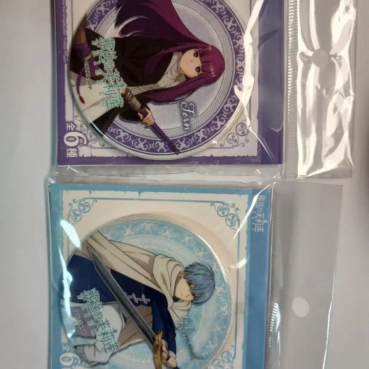[BUNJANG] Himmel &amp; Fern Character Can Badge Set / 징성의 프리렌 힘멜 페른 캔뱃지