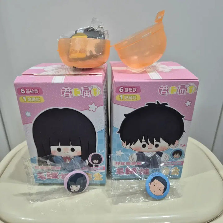 [BUNJANG] Kimi ni Todoke Ryu &amp; Sawako Plush Doll &amp; Sawako Keychain Bundle Set / 너에게 닿기를 (류&amp;사와코)누이&amp; 사와코키링 일괄판매
