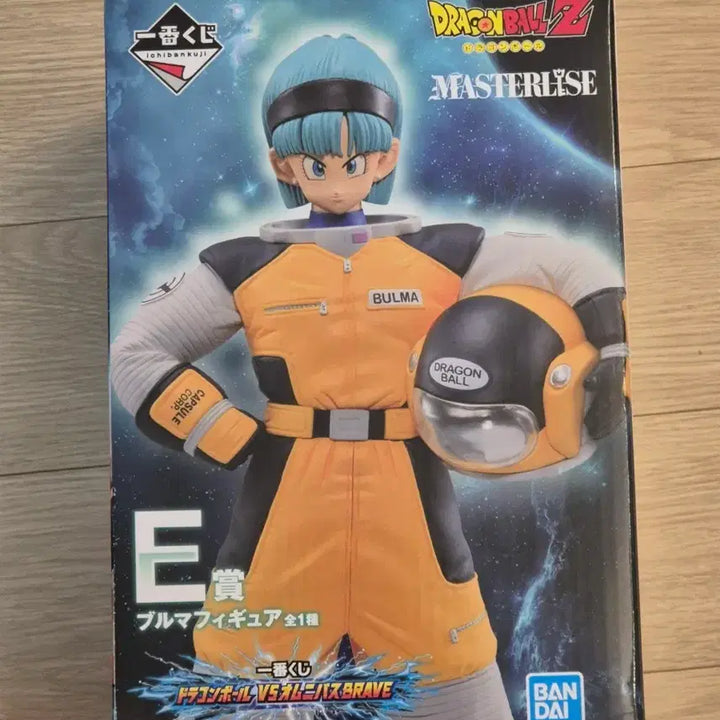 [BUNJANG] Ichiban Kuji Dragon Ball E Prize Bulma Figure / 제일복권 드래곤볼 E상 부르마
