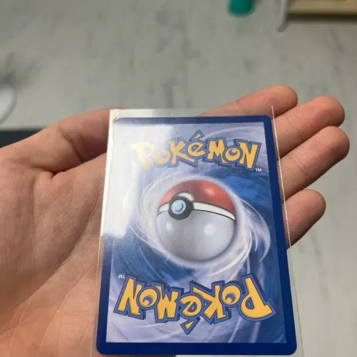 [BUNJANG] Pokemon TCG Scarlet &amp; Violet Era Rillaboom SAR / 릴리에의 결심 SAR